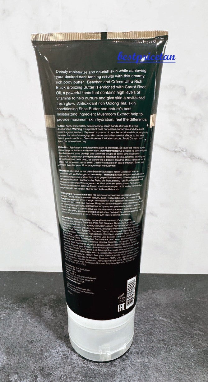 Indoor Bronzing Butter Tanning Lotion - Deep Moisturizing, Dark Tan Enhancement 8.5 oz