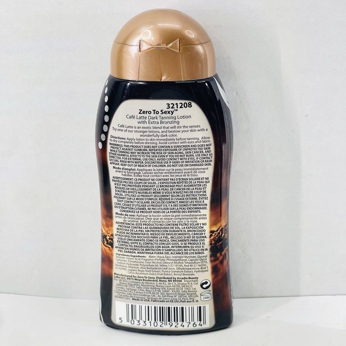 Indoor Tanning Lotion with Extra Bronzing - Cafe Latte Scent 8 oz
