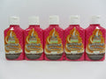 Holiday Maple Buttercream Moisturizer Lotion Pack - 24 Mini Bottles