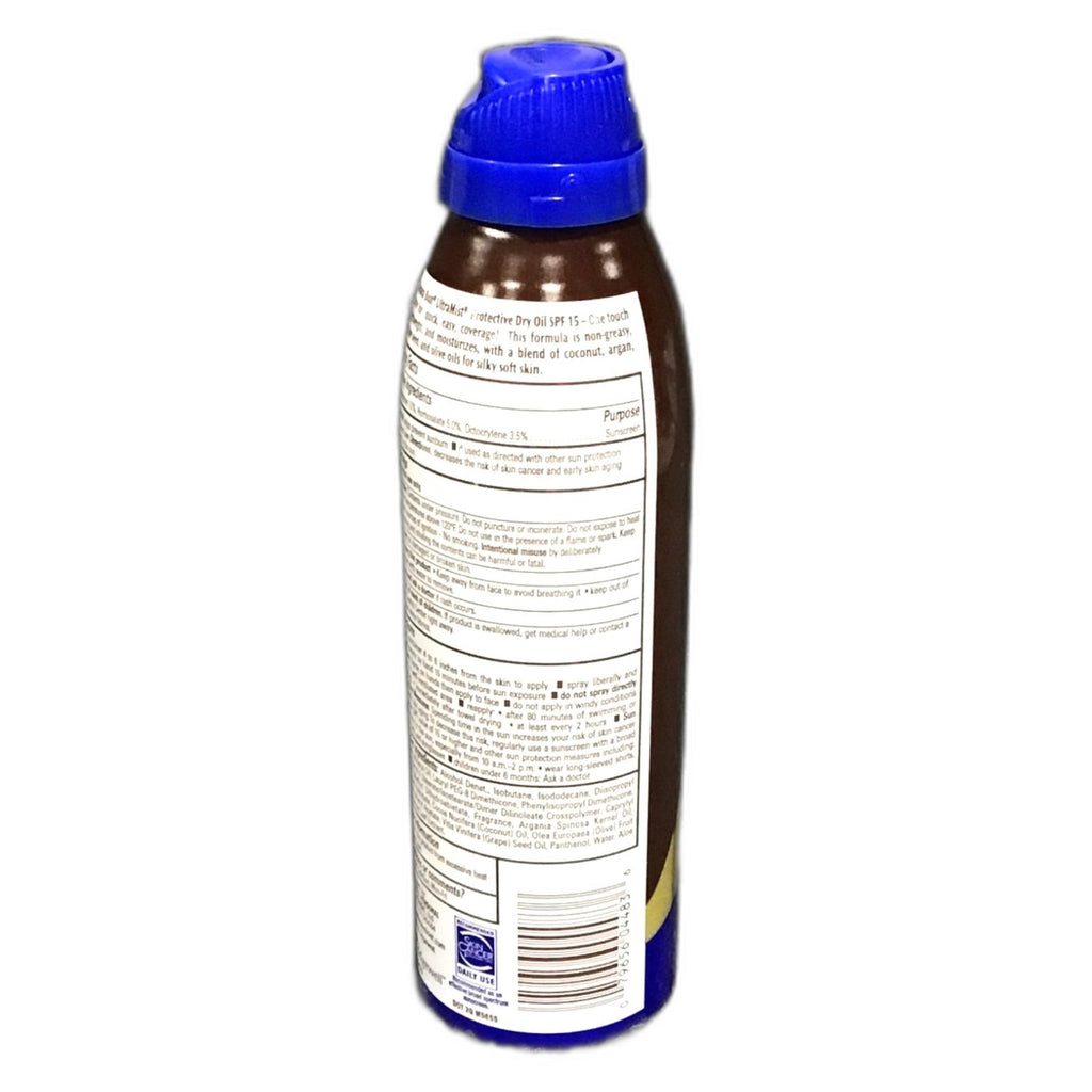SPF 15 Tanning Dry Oil Spray - Lightweight Sun Protection & Natural Tan