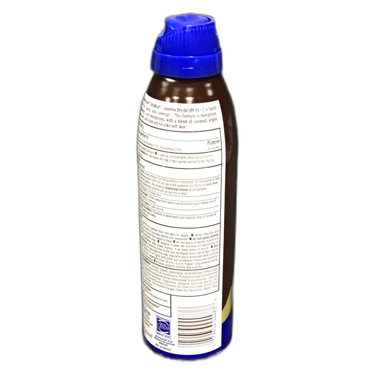 SPF 15 Tanning Dry Oil Spray - Lightweight Sun Protection & Natural Tan