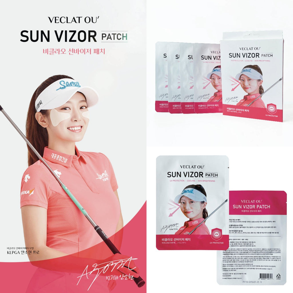UV Protection Eye Patches for Golf Sun Protection - 4 Pairs Hydrogel Under Eye Masks