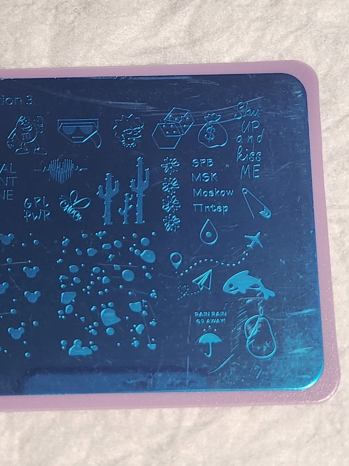 Nail Stamping Plate - Celebration 3 Nail Art Template for Manicure