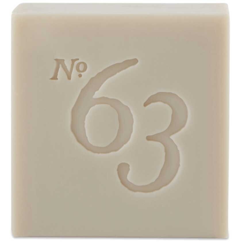 Men's Shea Butter Soap Bar - Moisturizing French Aromatic Cleansing