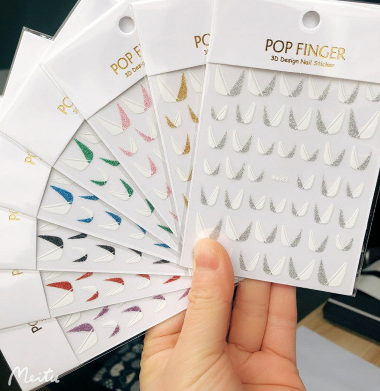 3D Glitter French Tip Nail Art Stickers - Manicure Edge Decorations