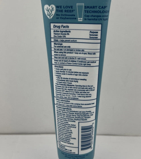 Mineral Sunscreen SPF 50 Combo Pack - Sensitive Skin, 3oz & 5oz Tubes