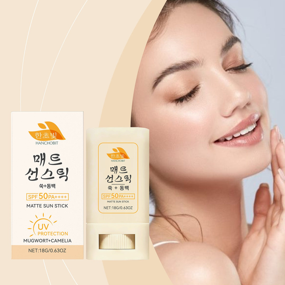 Matte Sunscreen Stick SPF 50 Face & Body Non-Greasy Sun Protection