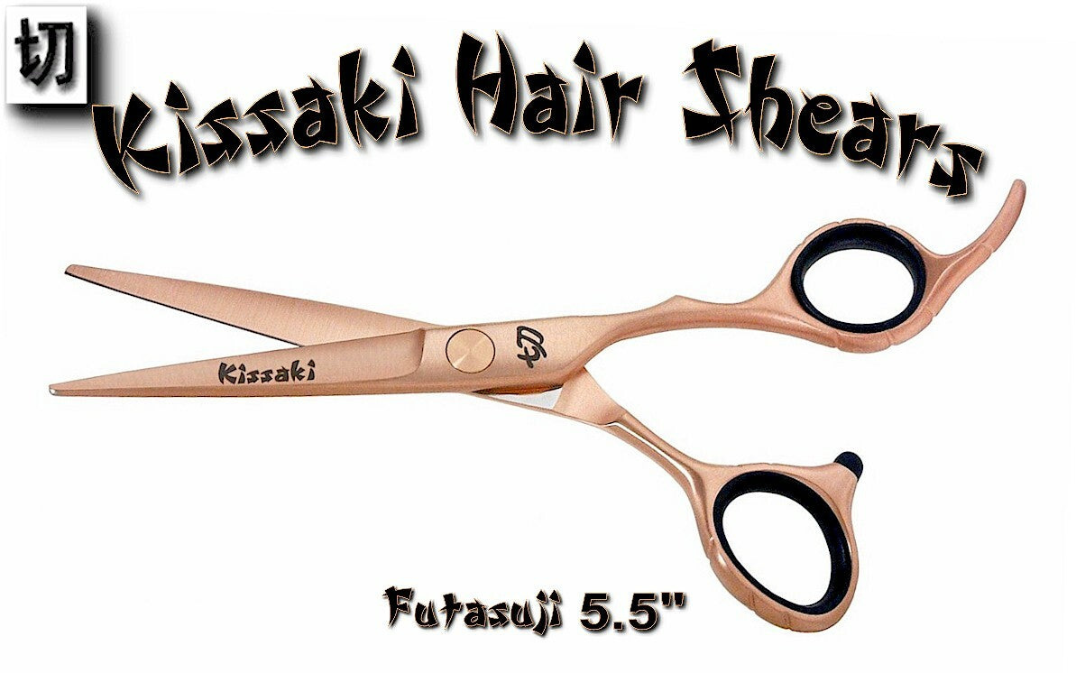 Kissaki Pro 5.5-Inch Rose Gold Titanium Hair Cutting Shears for Professionals