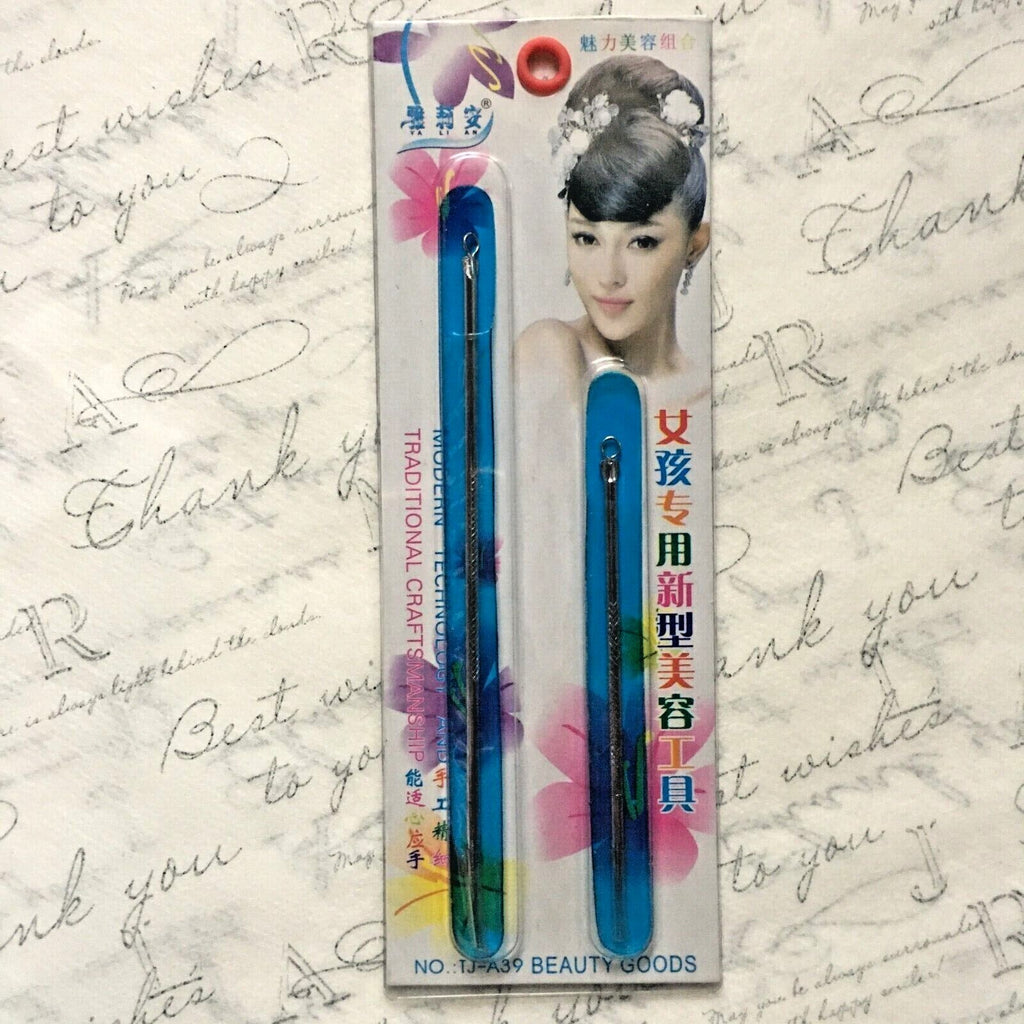 2 Pack Blackhead Remover Pins for Pore Clearing - Facial Extraction Tools