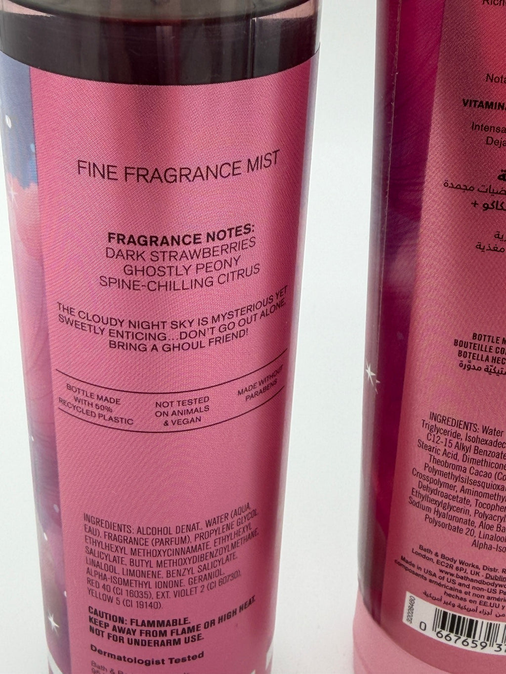 Bath & Body Works GHOUL FRIEND Fragrance Mist & Body Cream Set