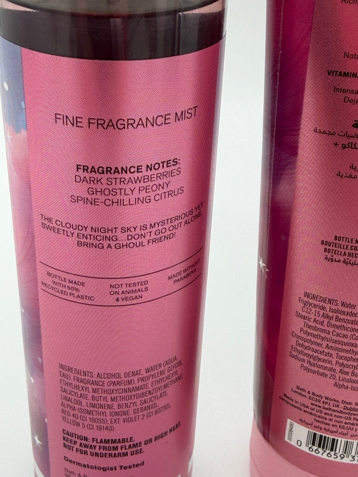 Bath & Body Works GHOUL FRIEND Fragrance Mist & Body Cream Set