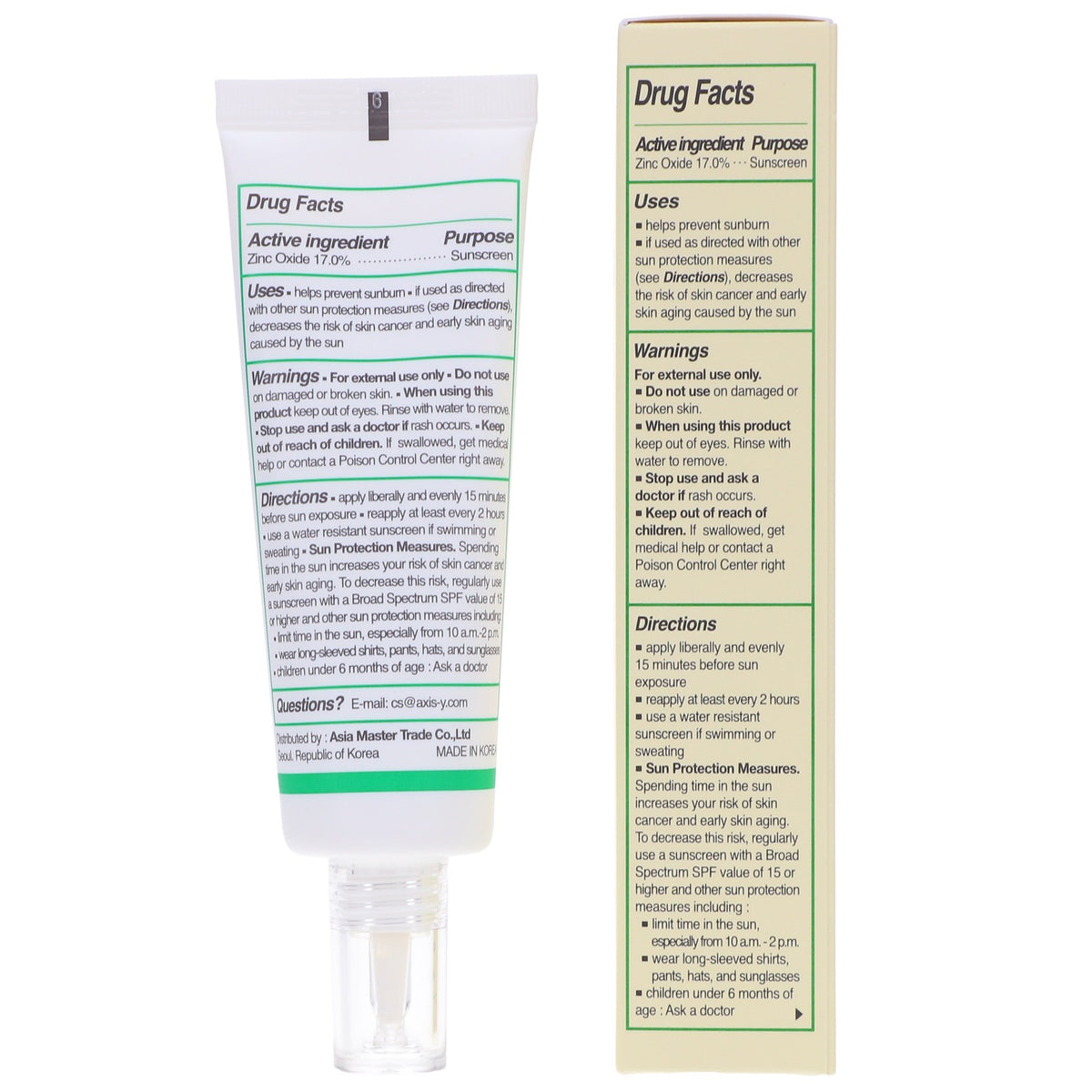 Physical Sunscreen SPF 50+ 1.69 oz - No-Stress Sun Protection