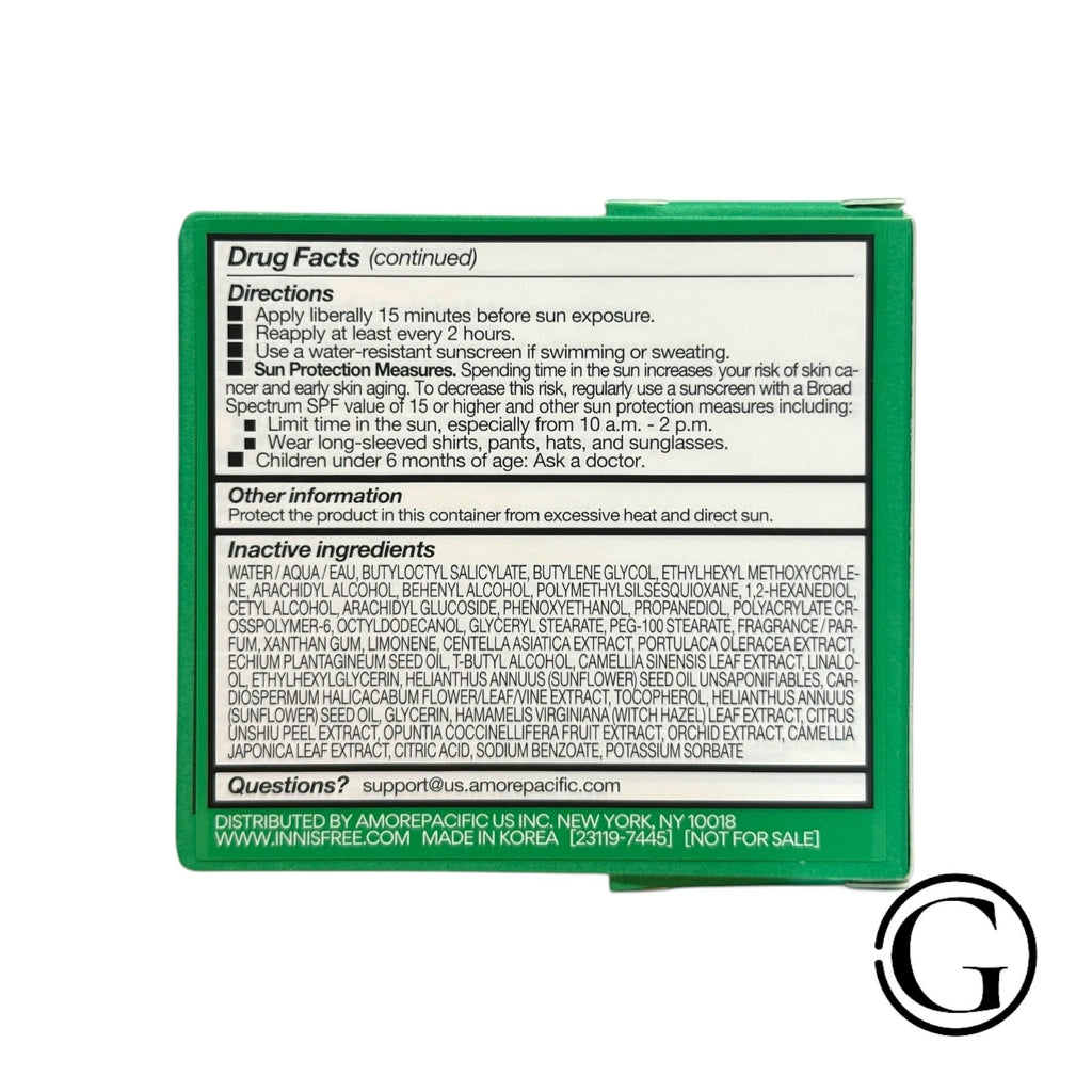 Innisfree Mineral Sunscreen SPF 36 Set of 5 Travel Size 1.65 oz