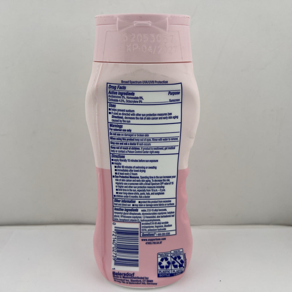 Baby Sunscreen Lotion SPF 50 Hypoallergenic 8 Fl Oz - Waterbabies