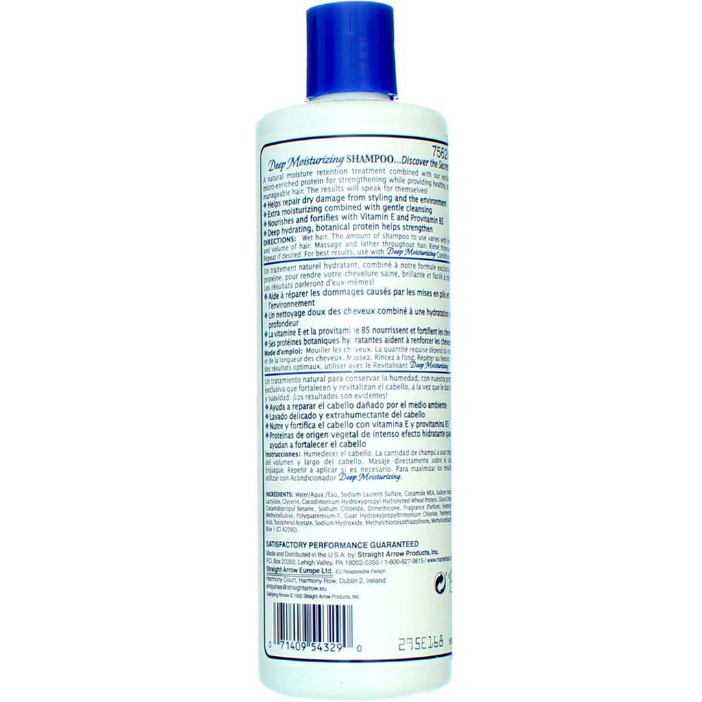 Deep Moisturizing Hair Shampoo for Dry Hair - 12 fl oz
