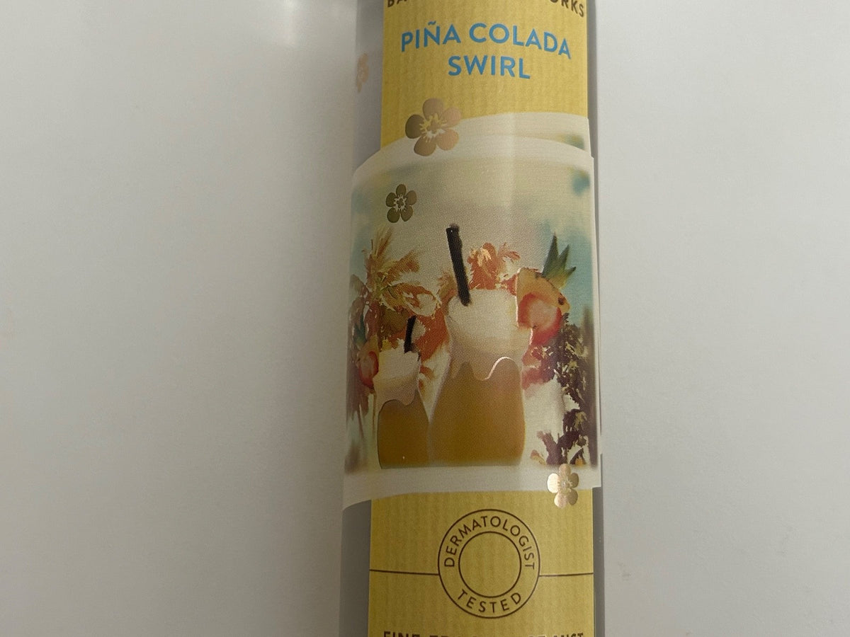 Pina Colada Swirl Body Mist - 8 oz Fragrance Spray for Women