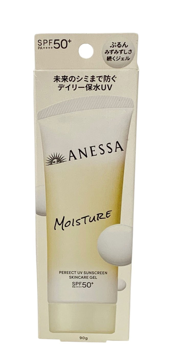 SPF50+ PA++++ Sunscreen Gel for Face & Body - Hydrating, Water-Resistant, 90g
