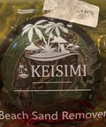 Beach Sand Remover Turtle Design - Gentle, Talc-Free Skin-Friendly Formula
