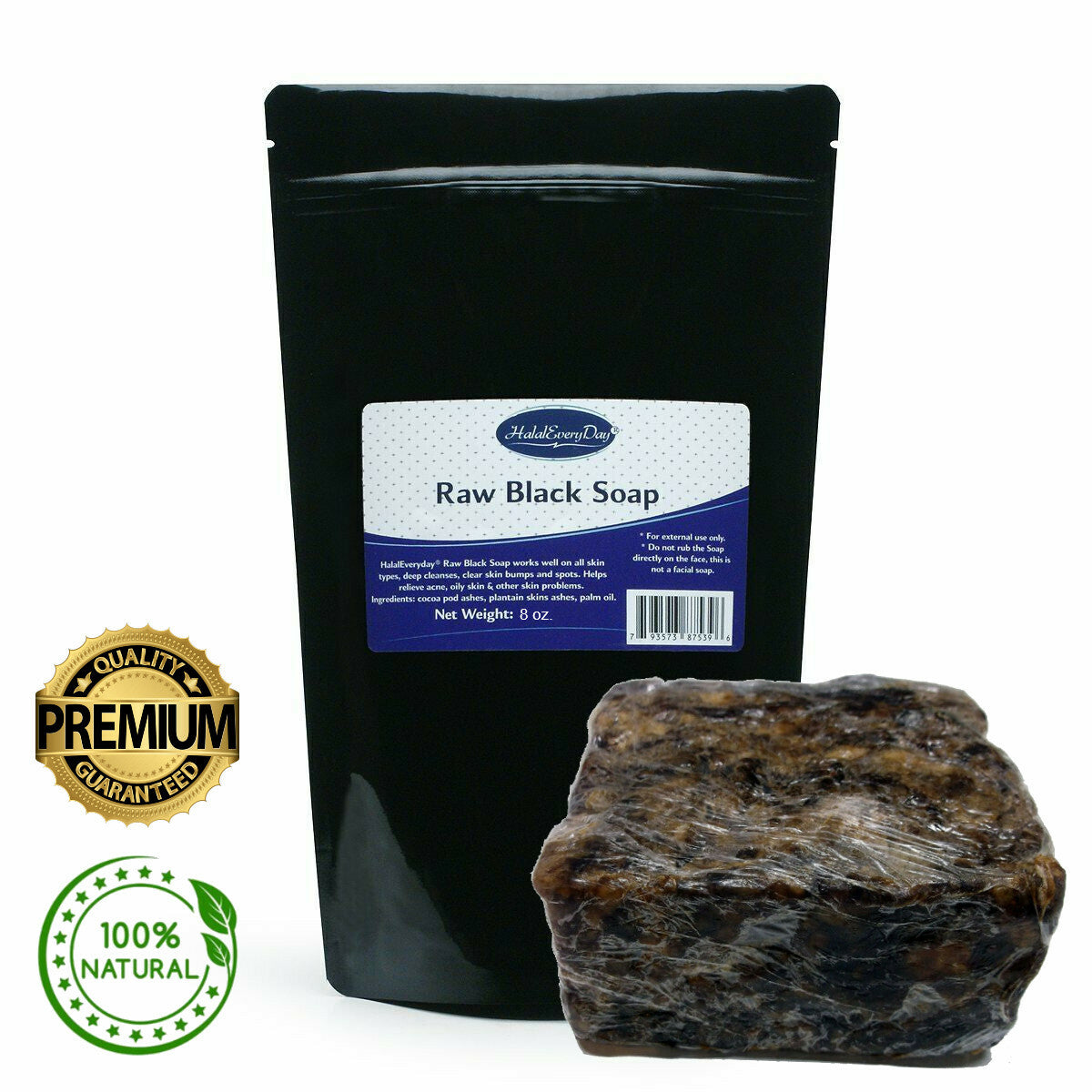 African Black Soap Bar 8oz - Organic Unrefined Natural Skin Cleanser