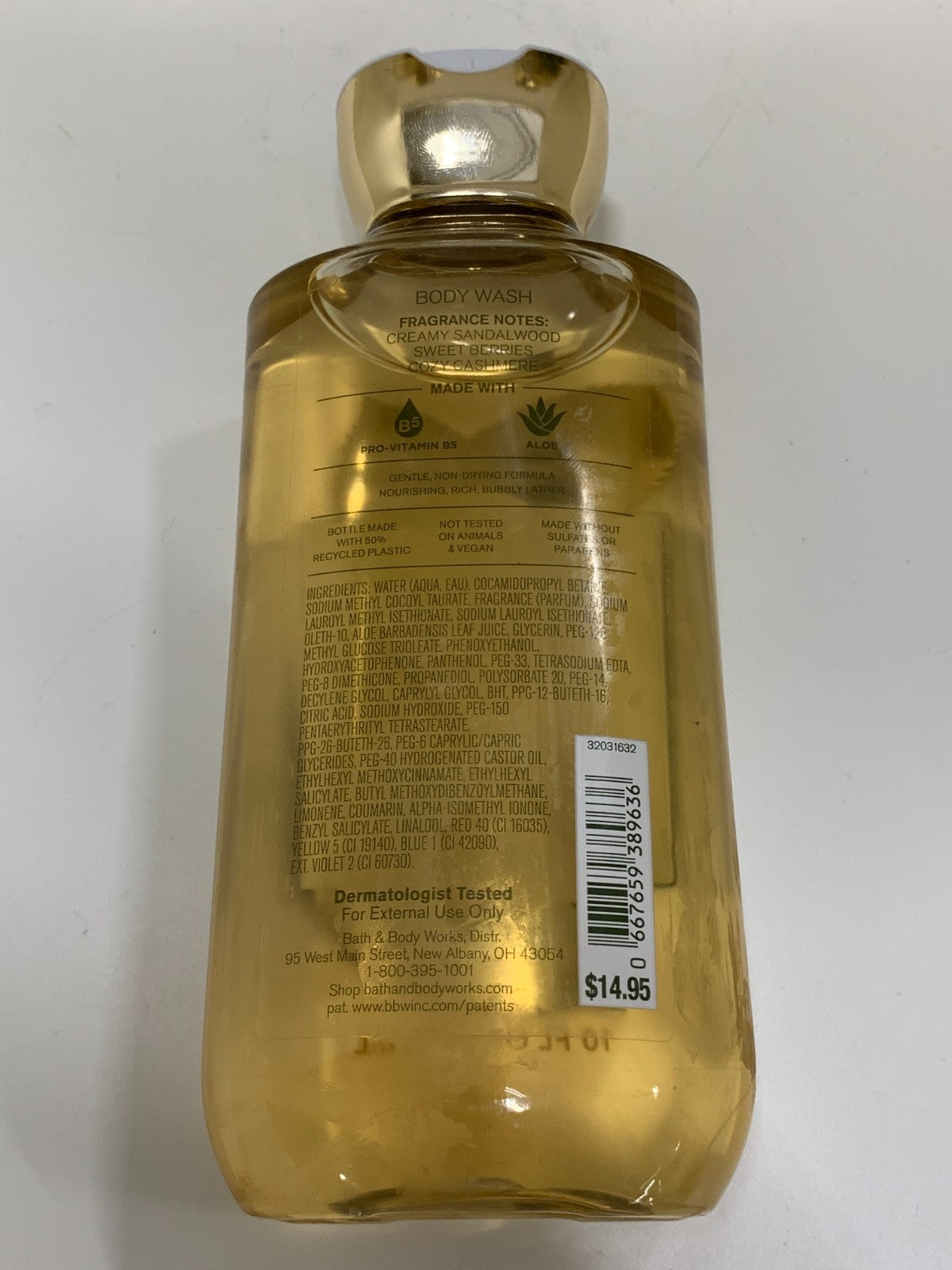 Bath & Body Works Sunrise Woods Body Wash with Vitamin B5 & Aloe - Set of 2, 10 Fl Oz