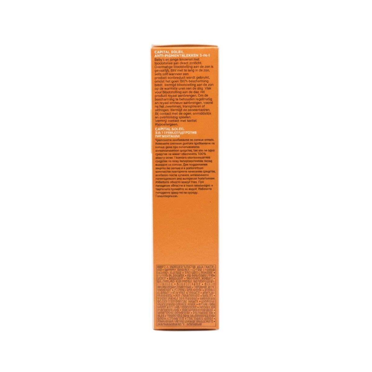 Vichy Capital Soleil SPF 50 Tinted Sun Protection with Dark Spot Care – 50ml