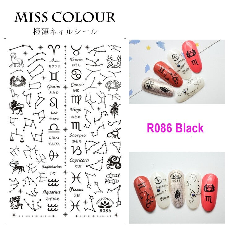 Constellation Zodiac Sign 3D Nail Stickers for Nail Art - Multiple Variants