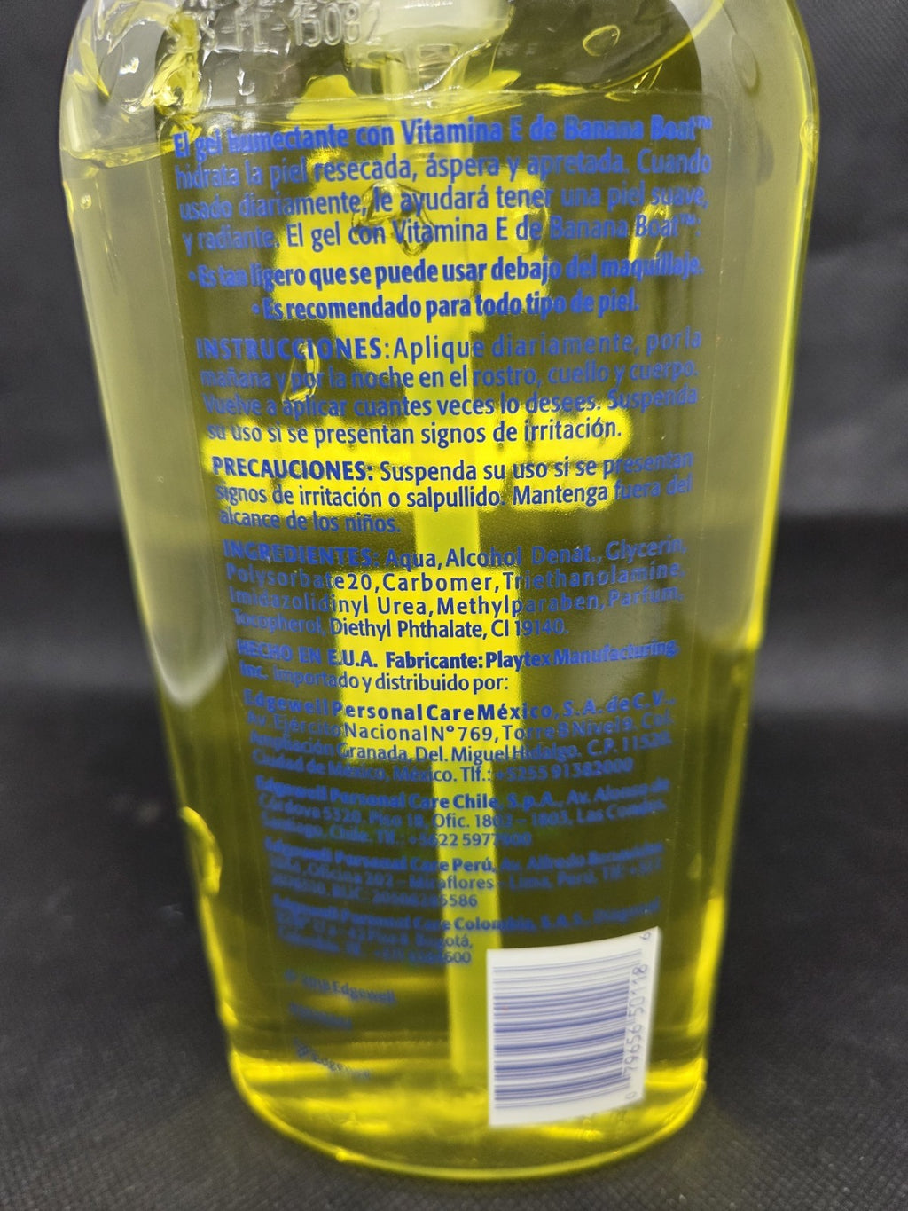 After Sun Gel with Vitamin E - Moisturizing 453g for Sun Care