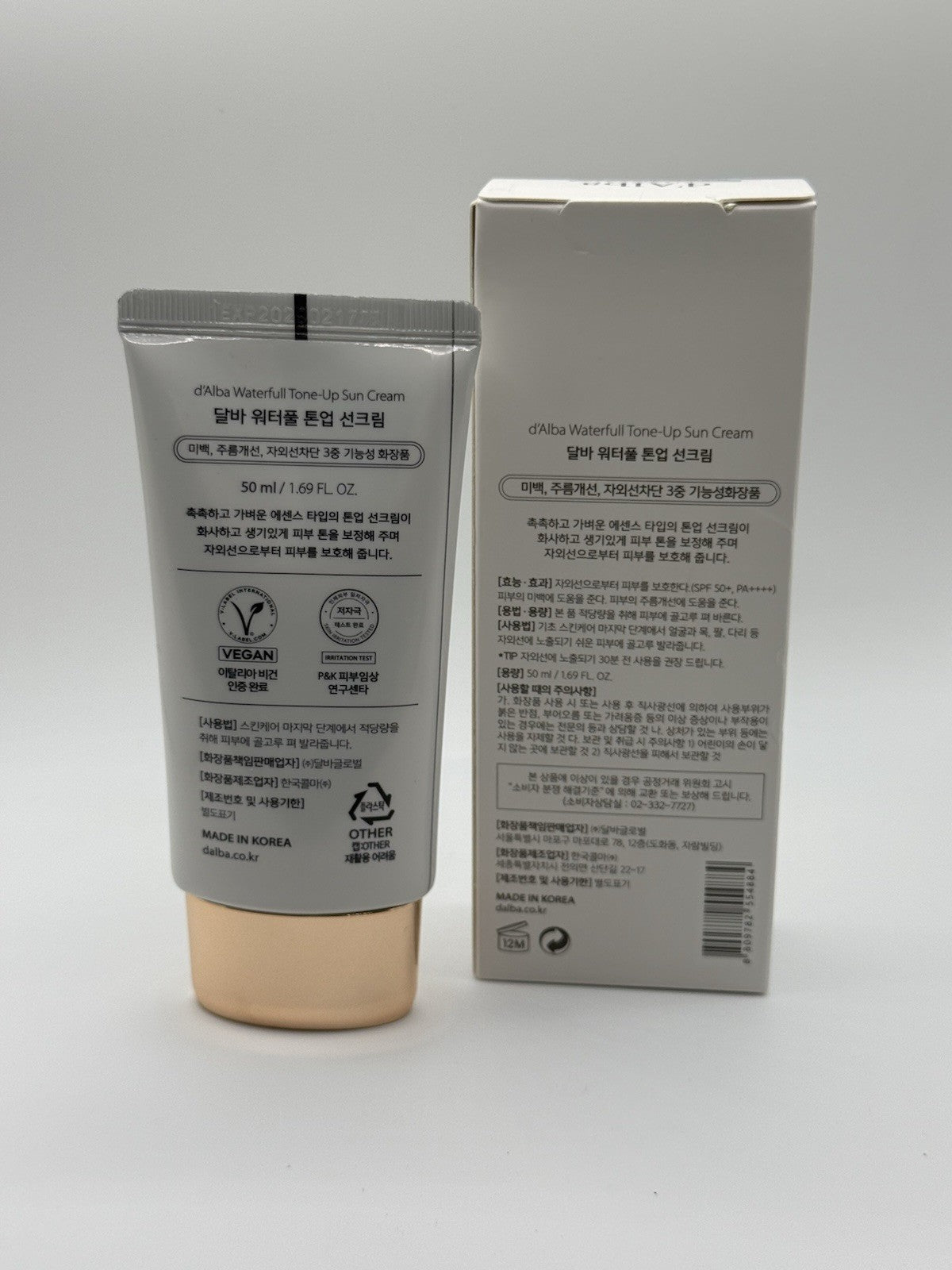Waterproof Pink Tone-Up Sun Cream SPF50+ for Brightening & UV Protection - 50ml