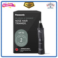 Wet Dry Nose and Ear Hair Trimmer for Men - Waterproof Facial Grooming Device