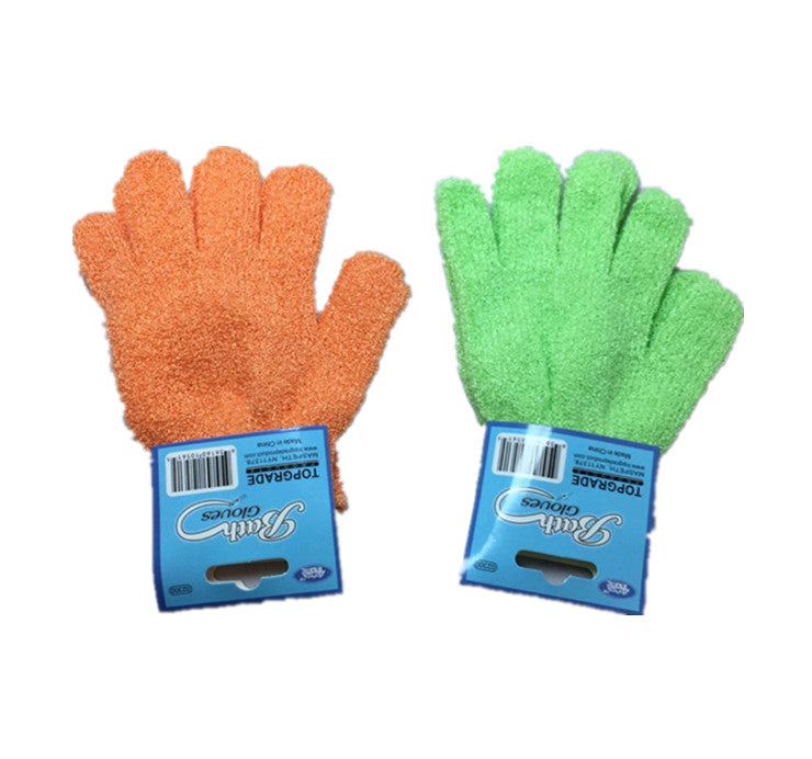 Exfoliating Spa Bath Gloves Set - Multiple Pairs for Body & Face Cleaning