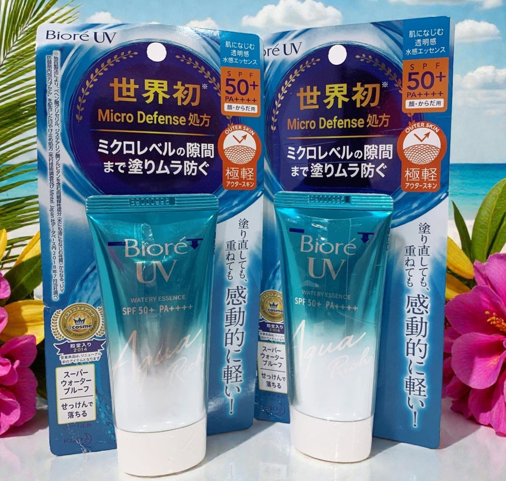 SPF50+ Watery Sunscreen Essence Set of 2 - Lightweight Hydrating Sun Protection