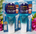 SPF50+ Watery Sunscreen Essence Set of 2 - Lightweight Hydrating Sun Protection