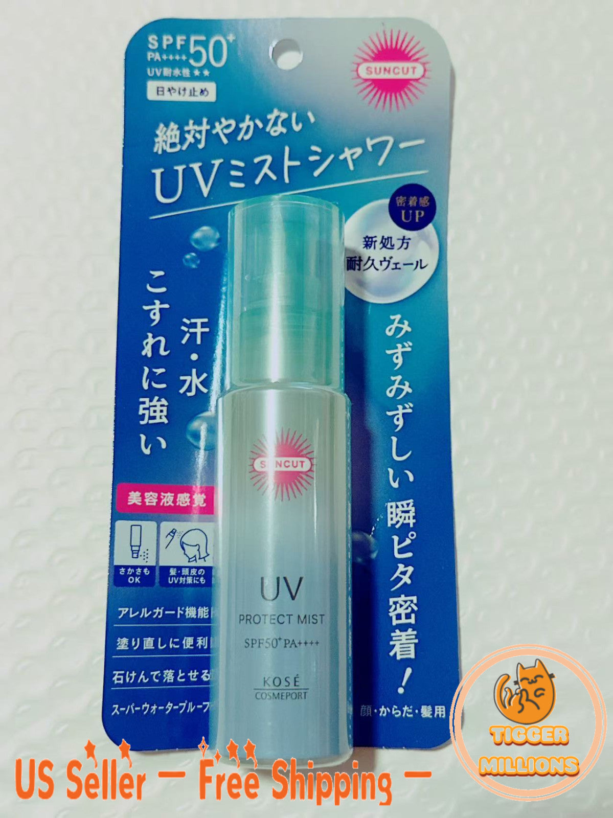 UV Spray SPF50+ PA+++ for Body and Hair - Water-Resistant Sun Protection Mist
