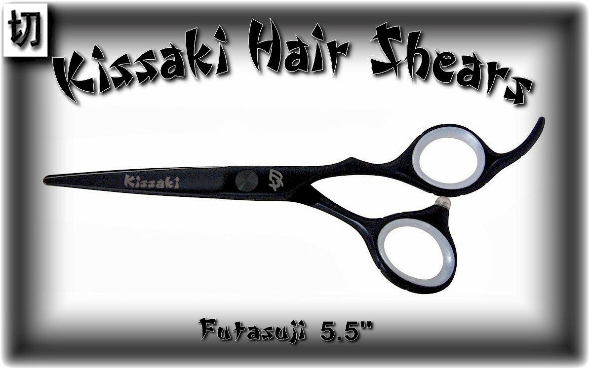 Professional 5.5-Inch Hair Cutting Scissors with Black Titanium Finish