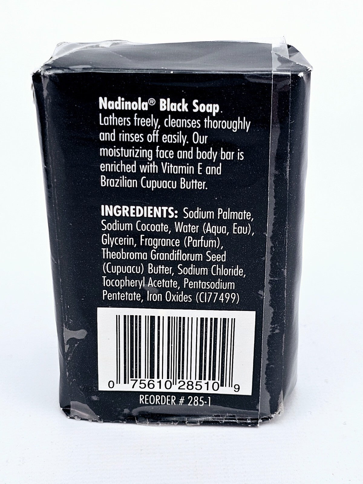 Black Soap Bar with Cupuacu Butter & Vitamin E – 3 oz, Pack of 3