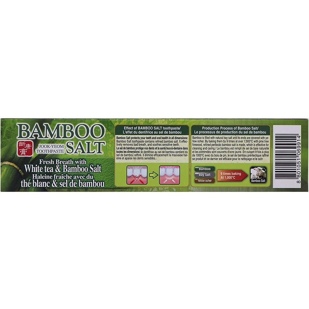 Bamboo Salt Toothpaste for Fresh Breath & Gum Care - 2 Pack 5.6oz