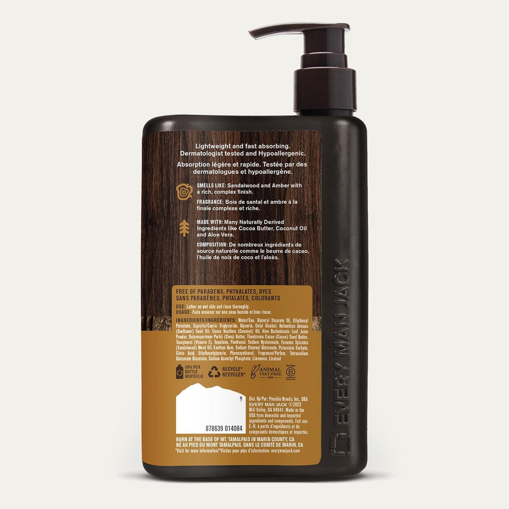 Men's Amber Sandalwood Hand & Body Lotion - Hypoallergenic, Fast Absorbing