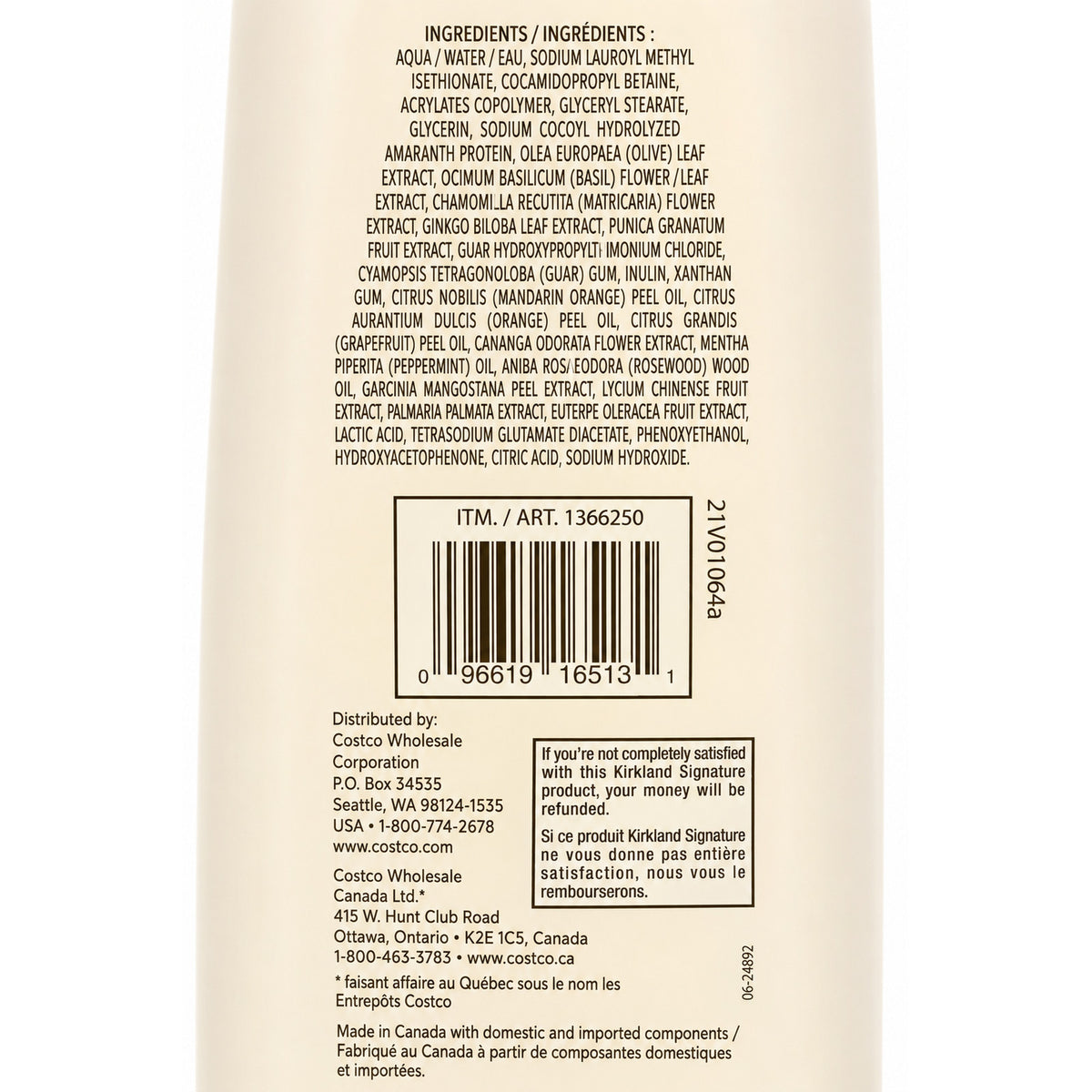 Liquid Body Wash Natural Citrus 54 fl oz 2-Pack Moisturizing Plant-Based