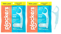 300 Count Cool Mint Dental Floss Tooth Picks Twin-Line Oral Flossers