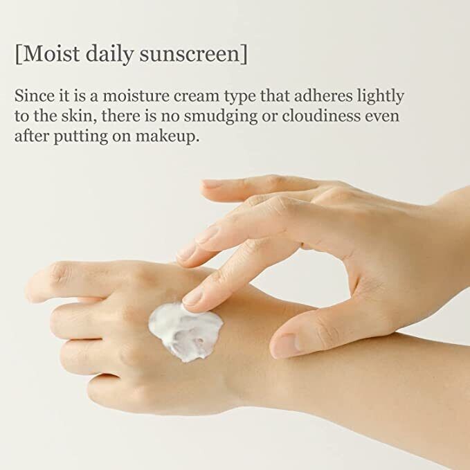 Organic Sunscreen SPF50+ PA++++ Rice & Probiotics 50ml - Sensitive Skin Friendly