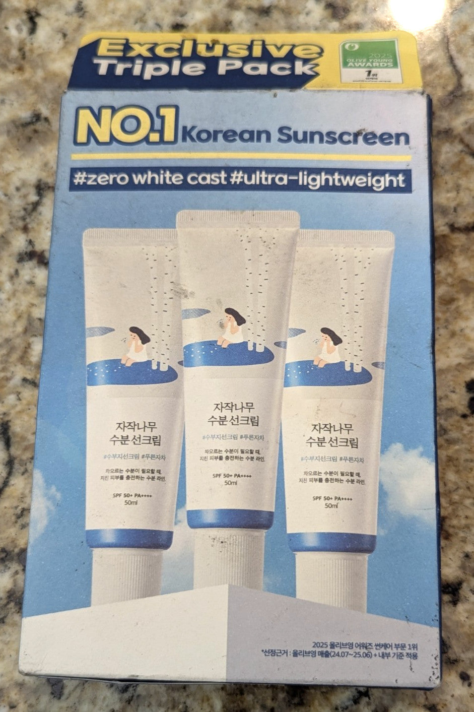 Korean SPF50 Sunscreen SPF50 Lightweight Birch Tree Moisturizer 1.69oz Pack of 3