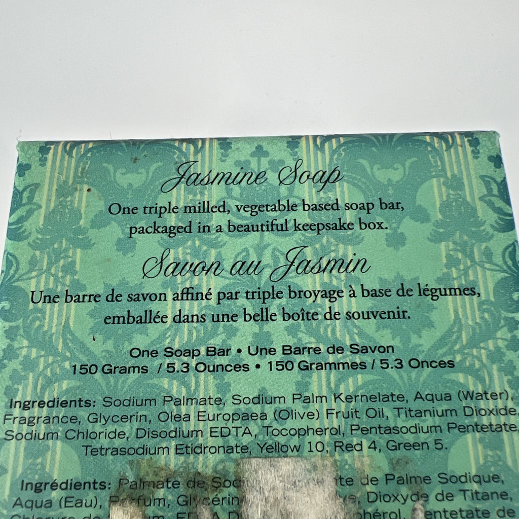 Jasmine Soap in Keepsake Spool Box - Purple Peacock Gift Set