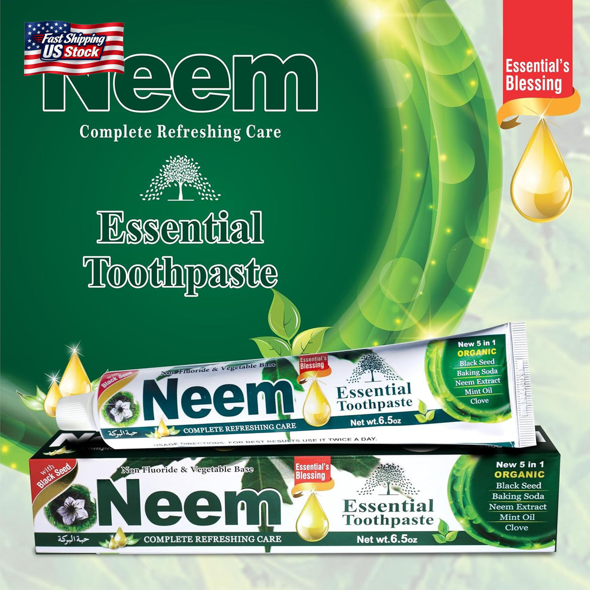 Neem Toothpaste 6-Pack - Fluoride-Free 5-in-1 Oral Care Formula
