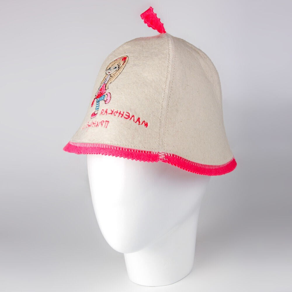 Russian Felt Sauna Hat - Sheep Wool Banya Hat for Steam Rooms, Kids & Adults