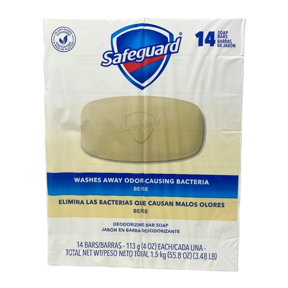 Pack of 2 Safeguard Bar Soaps - 14 Beige 4oz Bars Wash Away Bacteria