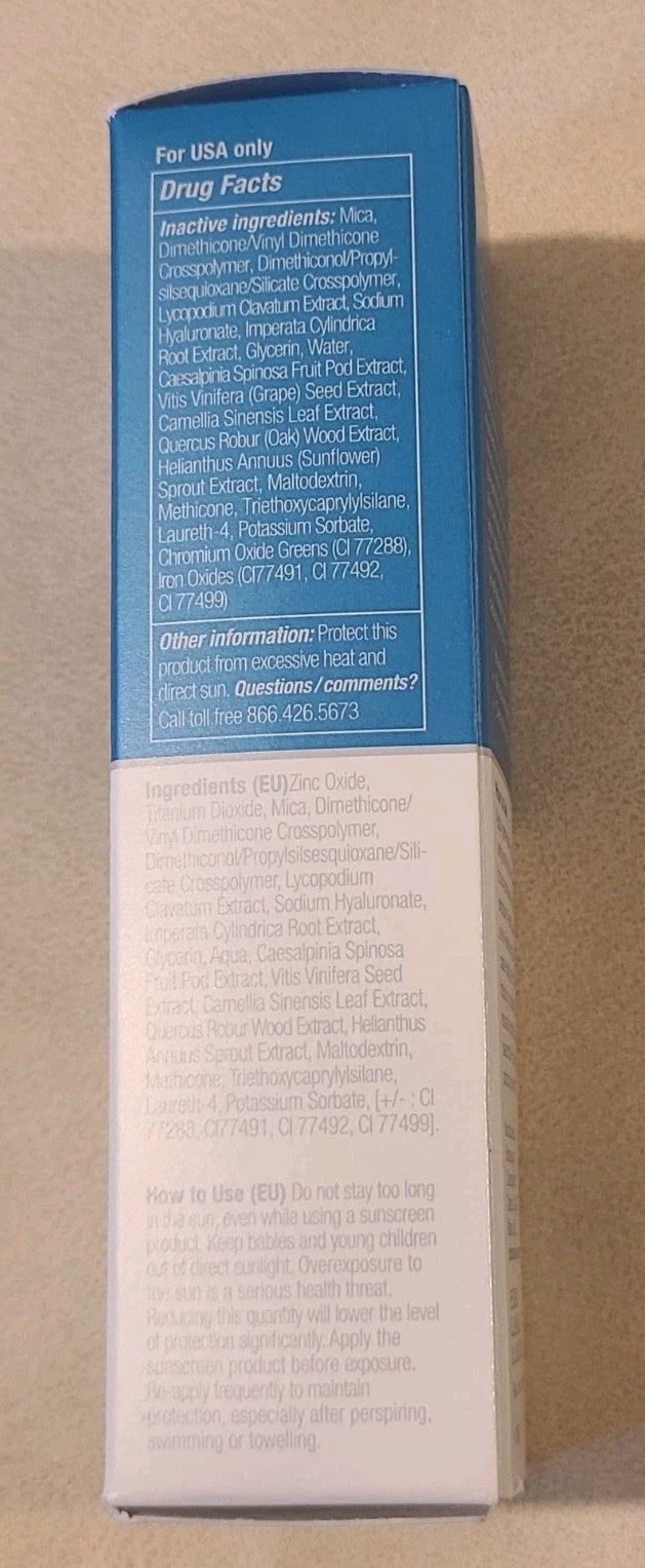 SPF50 Sun Protection Brush-On Shield Bronze 4.3g - Total Sun Defense