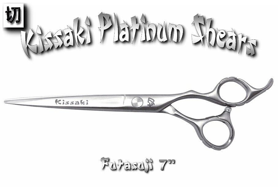 Kissaki Pro 7.0-Inch Futasuji Hair Cutting Shears - Professional Barber Scissors