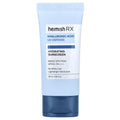 Hydrating Sunscreen SPF 50+ PA++++ with Hyaluronic Acid - 50ml, Broad Spectrum UV Defense