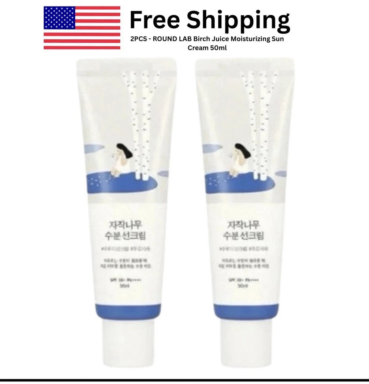 Round Lab Birch Juice Moisturizing Sunscreen Pack of 2 - 50ml Each