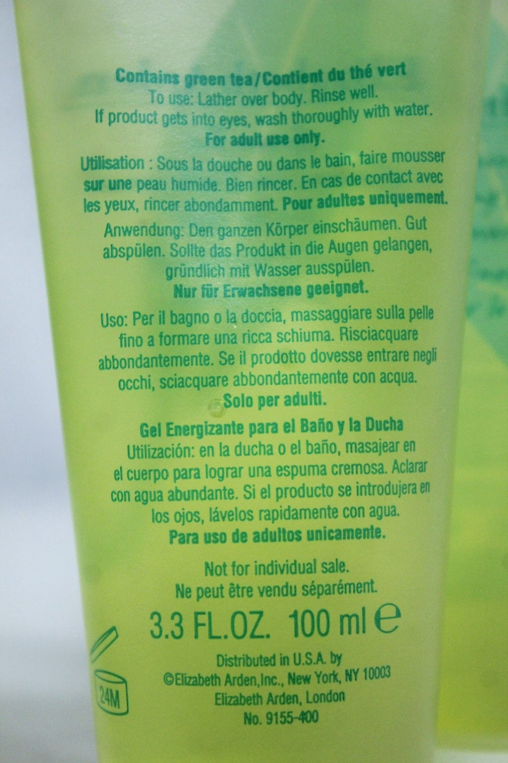 Travel Size Green Tea Energizing Shower Gel - Set of 3